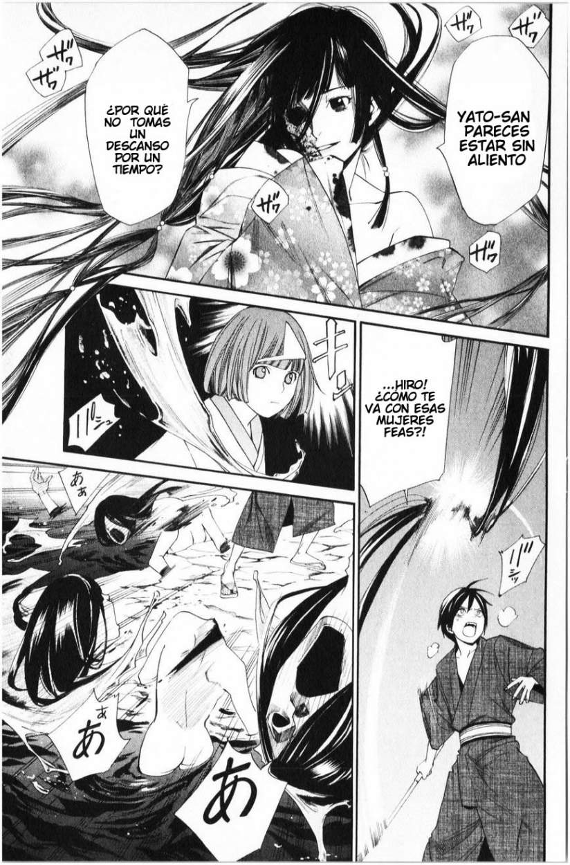 Read Noragami ES Manga Online