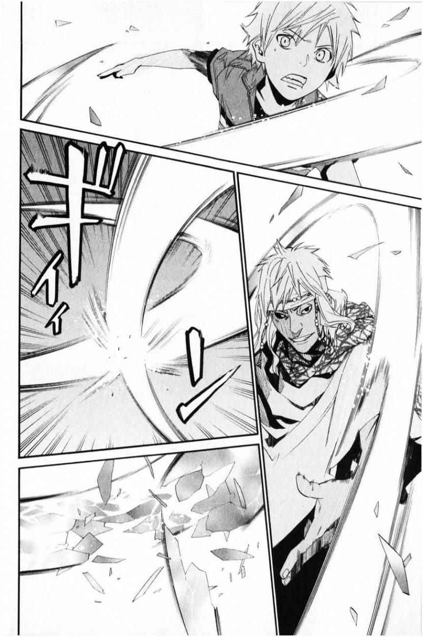 Read Noragami ES Manga Online