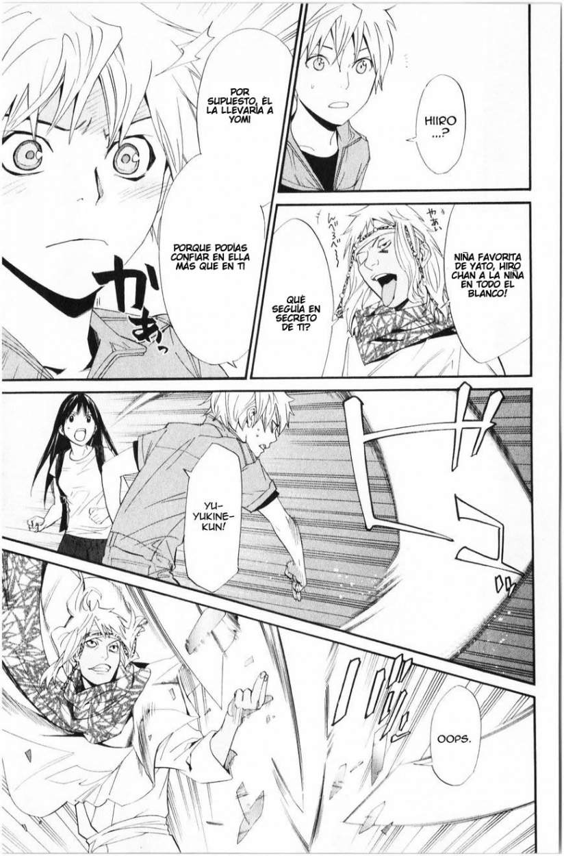 Read Noragami ES Manga Online