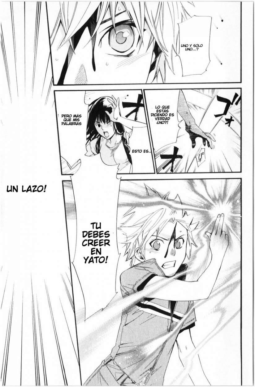 Read Noragami ES Manga Online