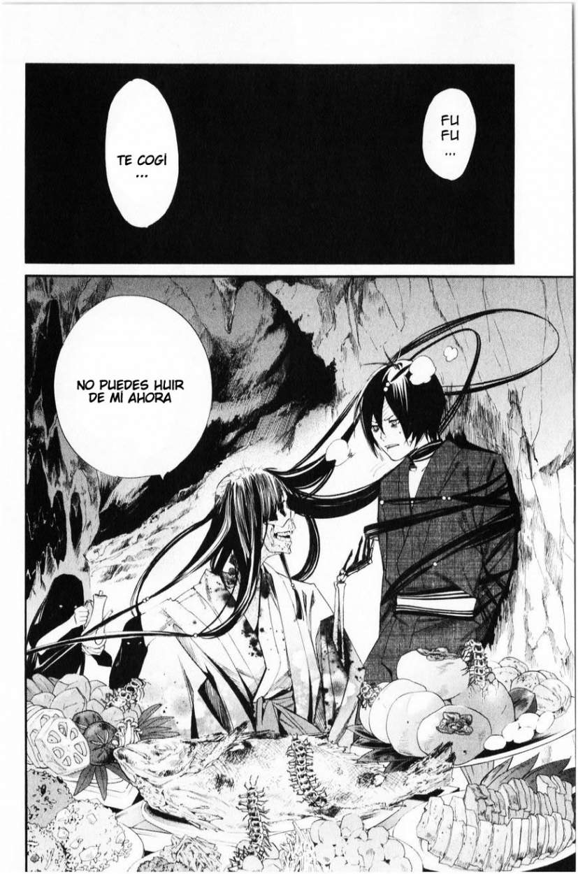 Read Noragami ES Manga Online