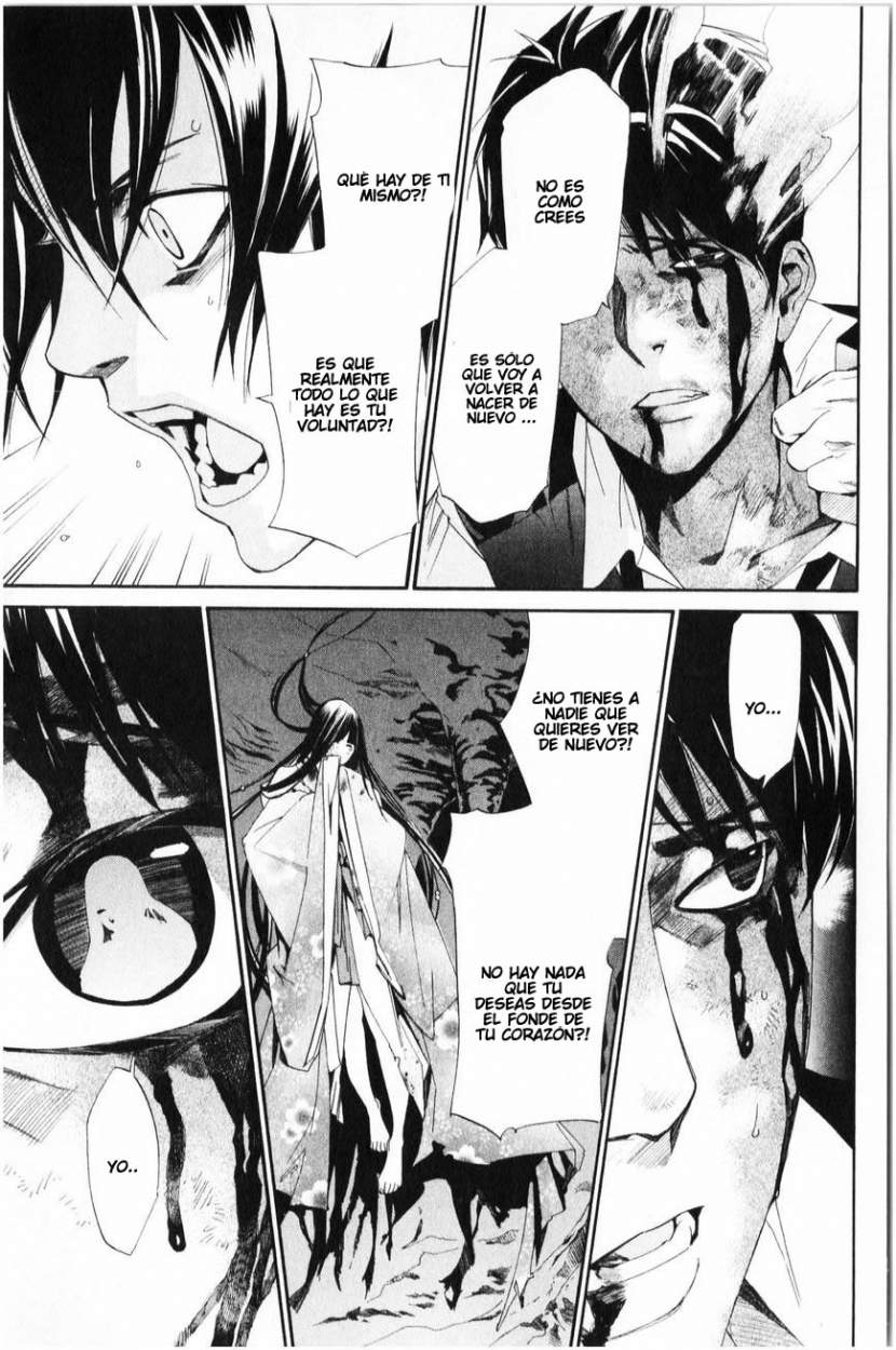 Read Noragami ES Manga Online