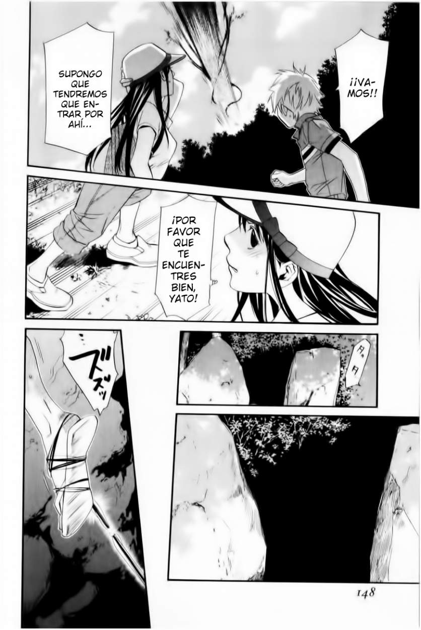 Read Noragami ES Manga Online