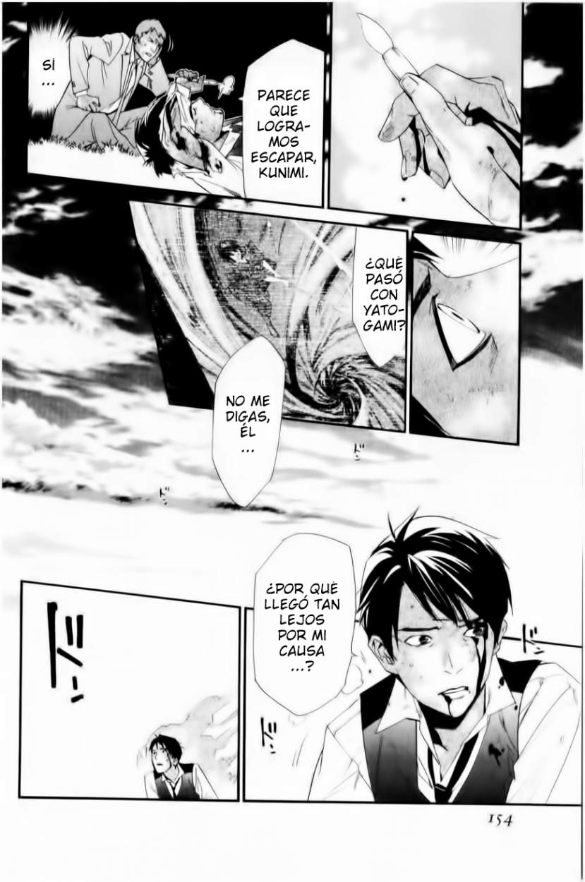 Read Noragami ES Manga Online