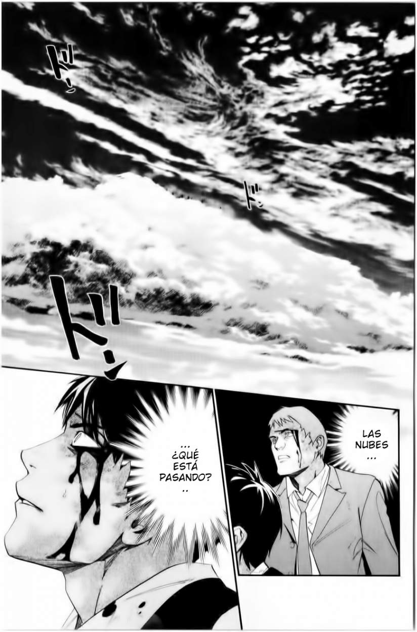 Read Noragami ES Manga Online