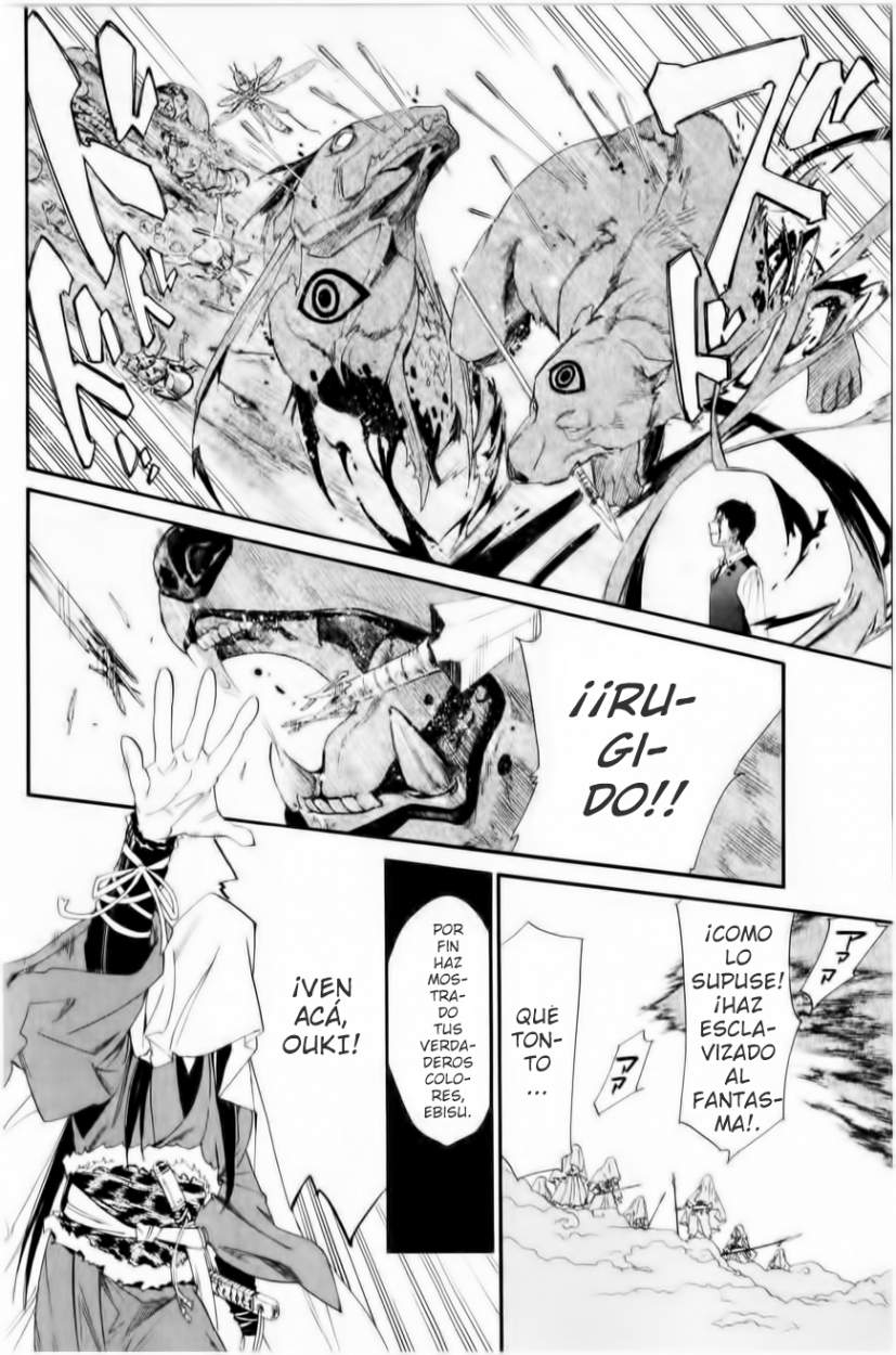 Read Noragami ES Manga Online