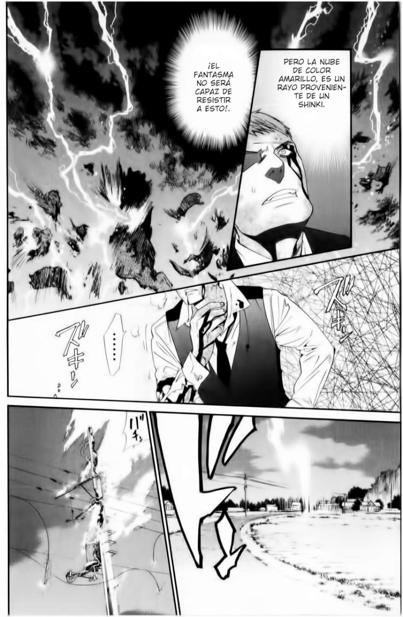 Read Noragami ES Manga Online