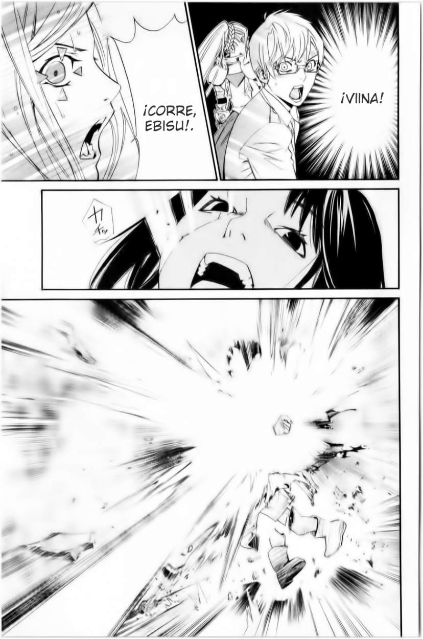 Read Noragami ES Manga Online