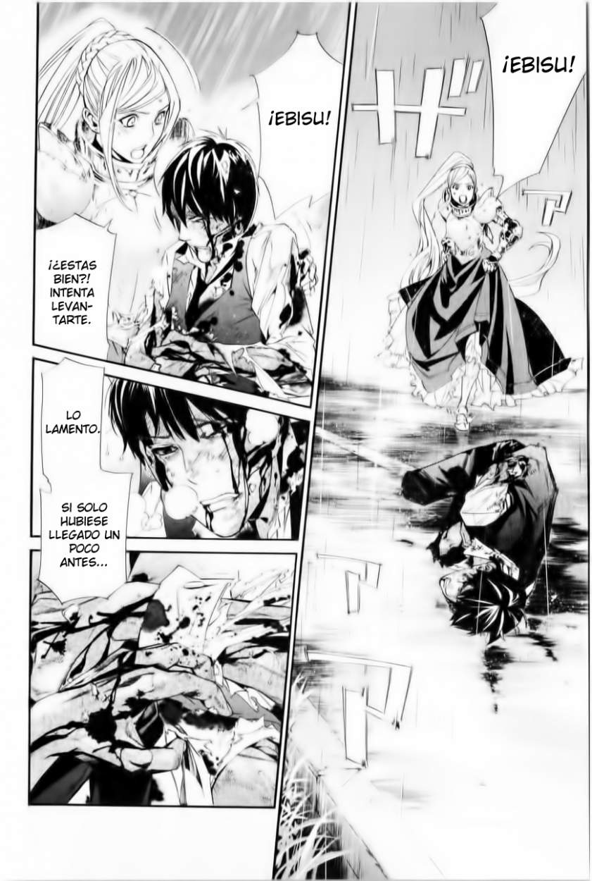Read Noragami ES Manga Online