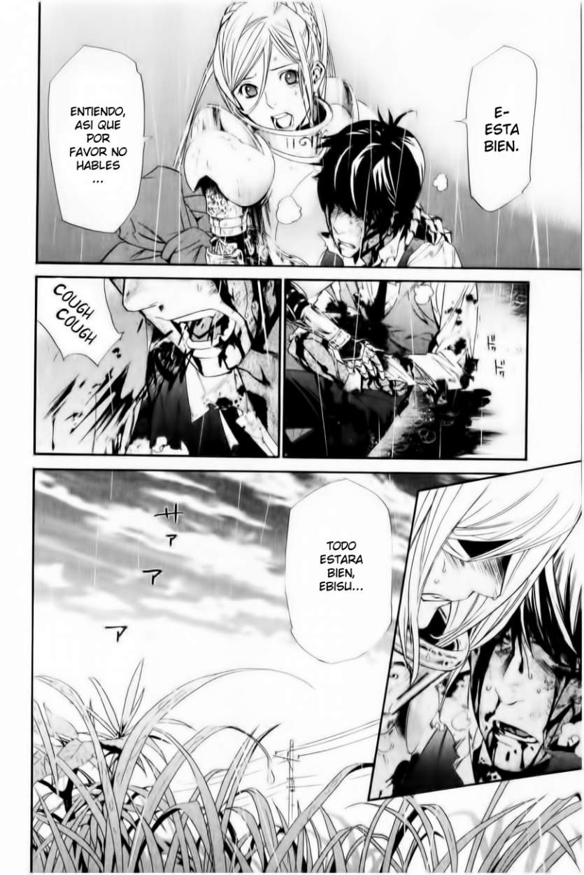 Read Noragami ES Manga Online