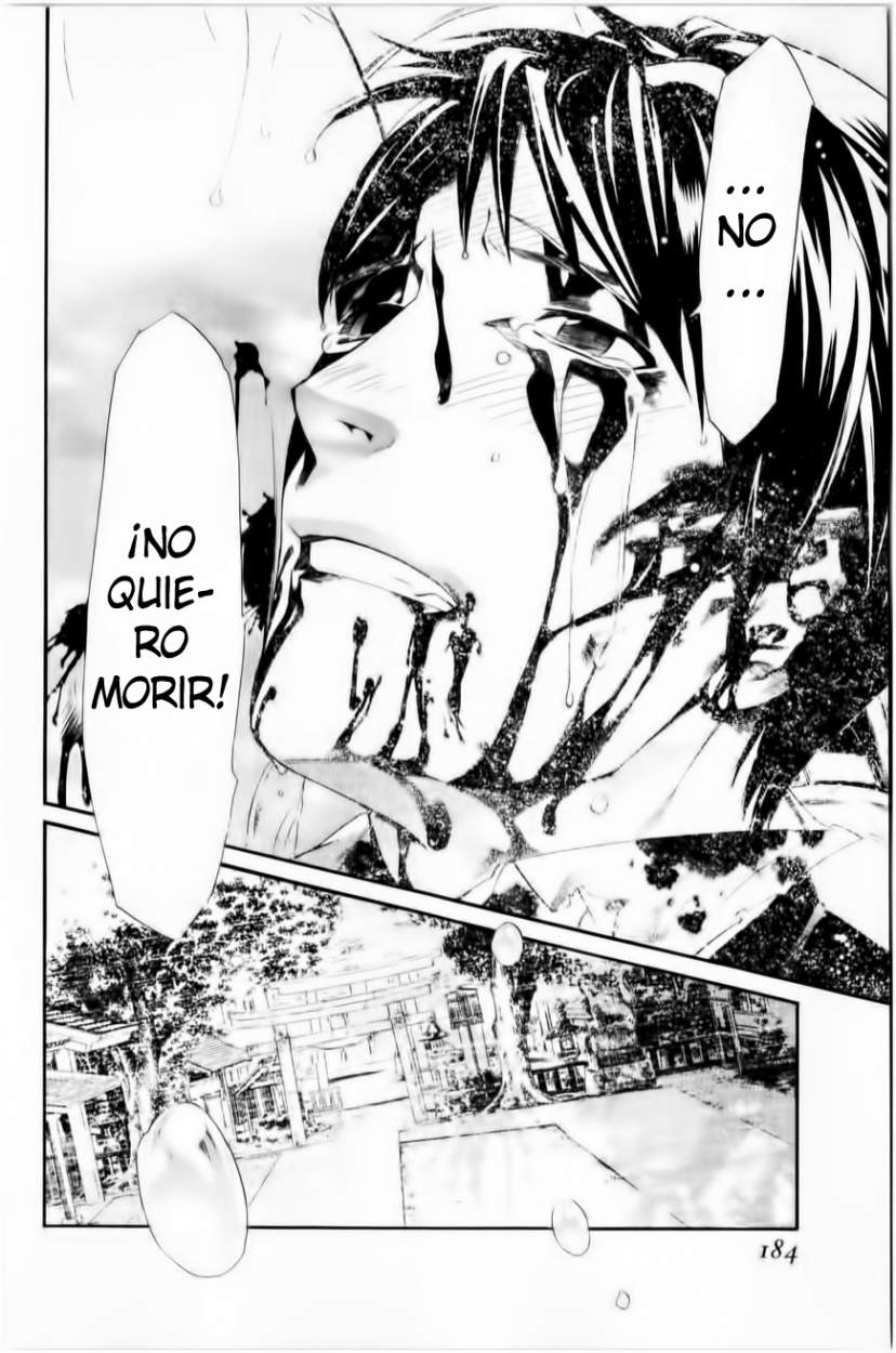 Read Noragami ES Manga Online