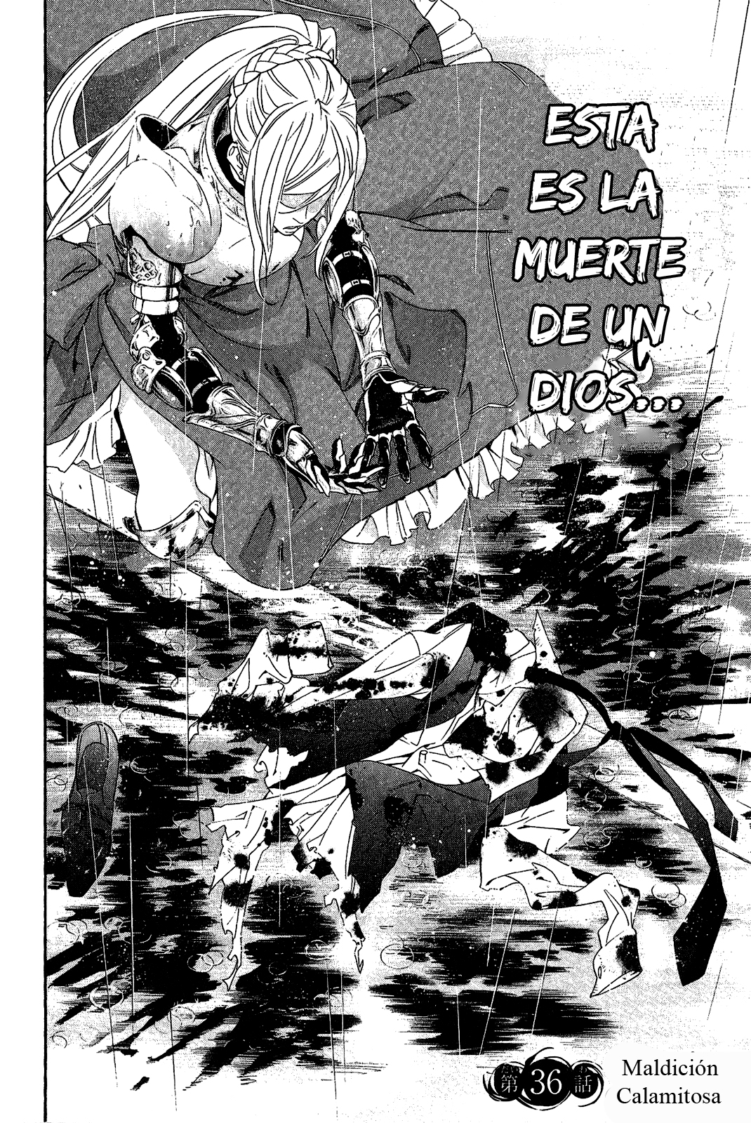 Read Noragami ES Manga Online