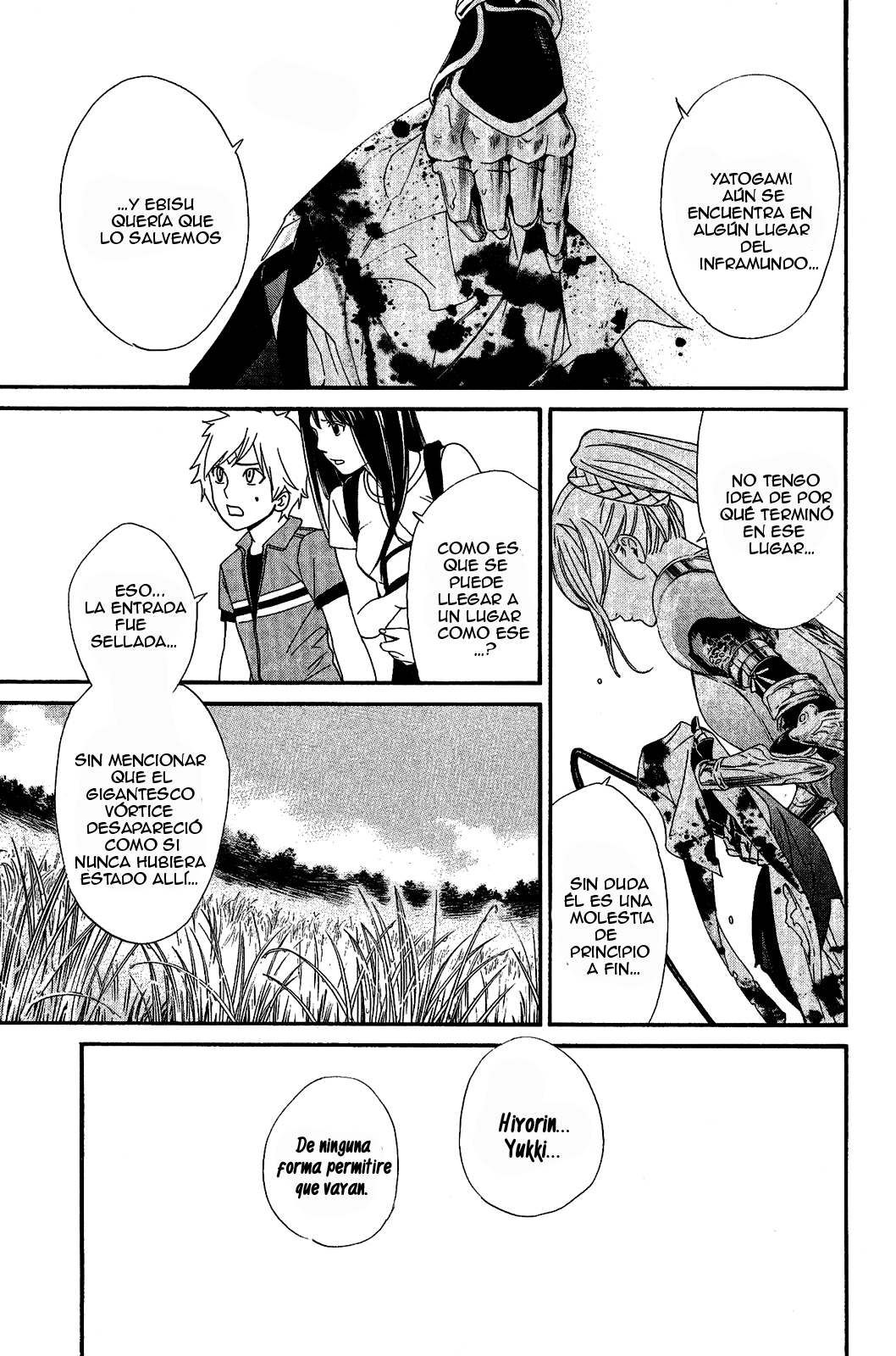 Read Noragami ES Manga Online