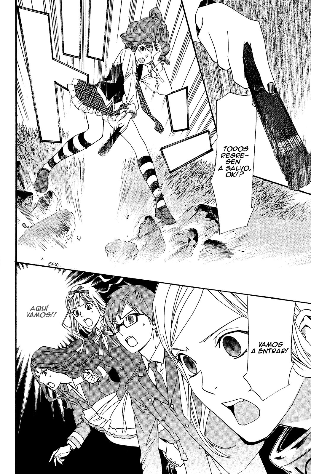 Read Noragami ES Manga Online