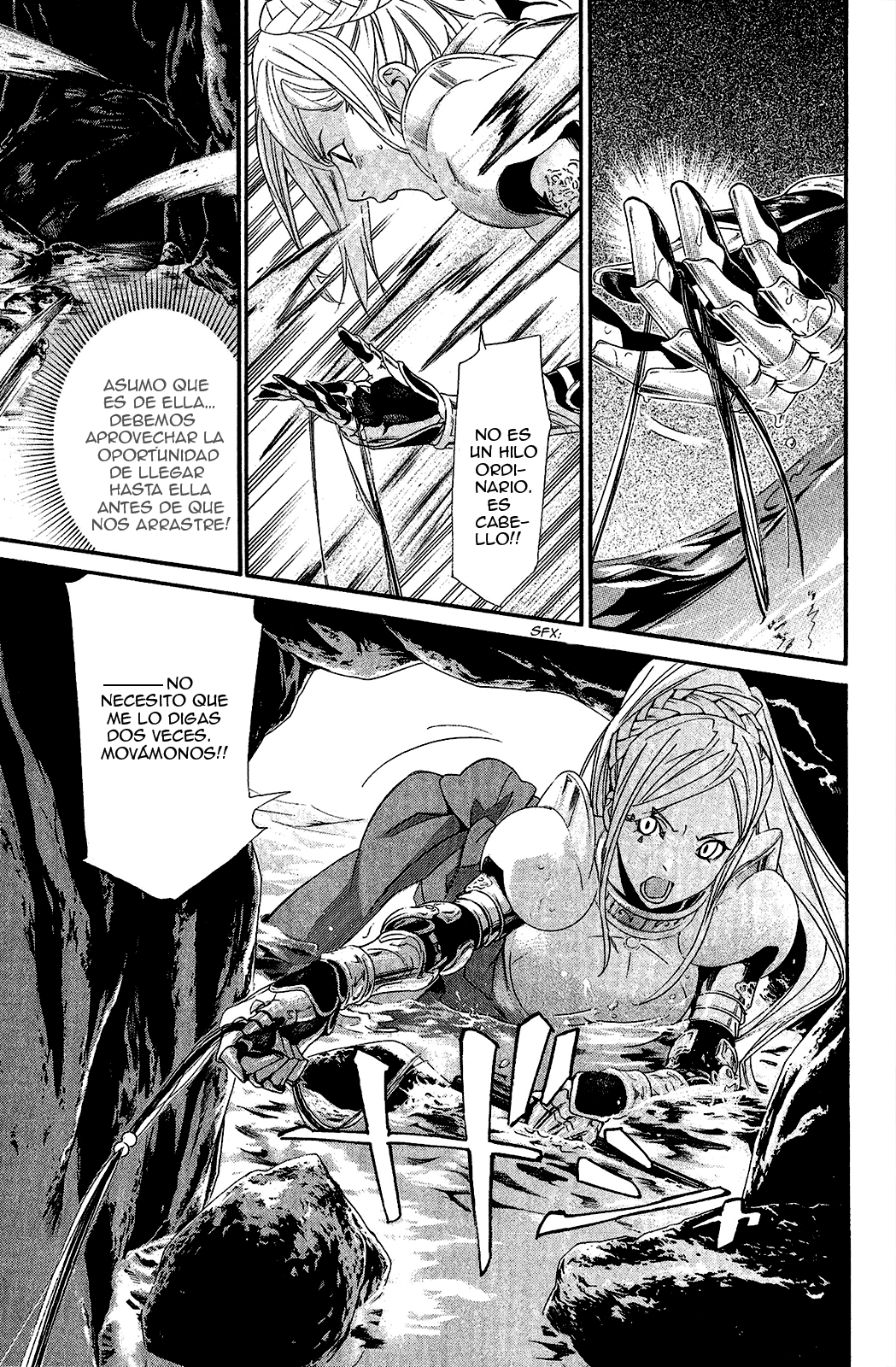 Read Noragami ES Manga Online