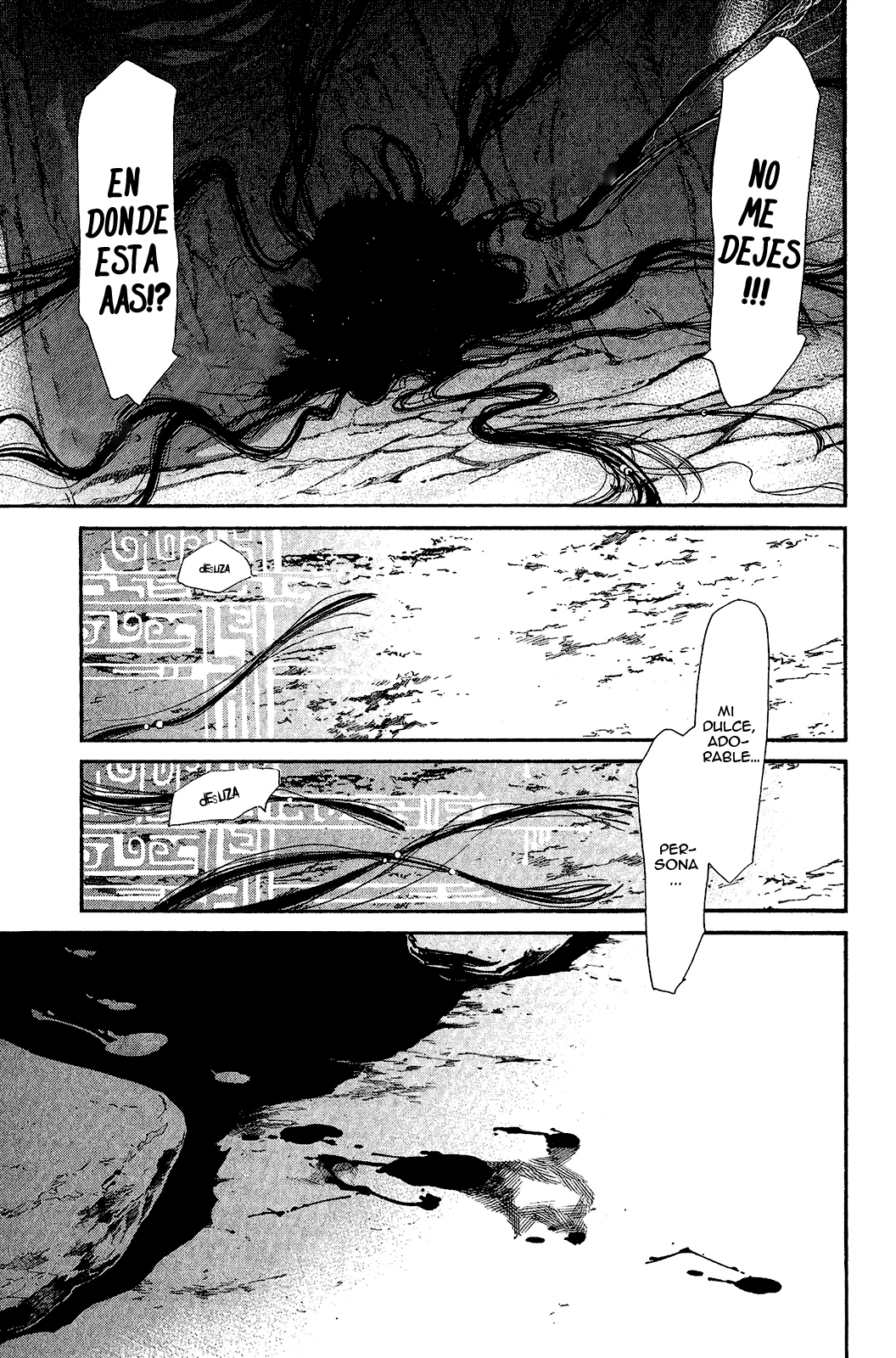 Read Noragami ES Manga Online