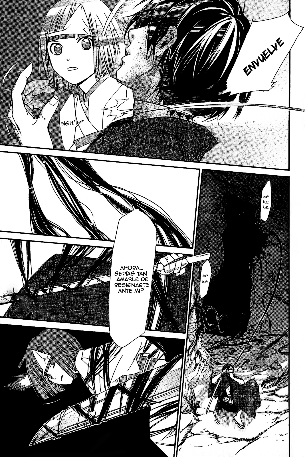 Read Noragami ES Manga Online