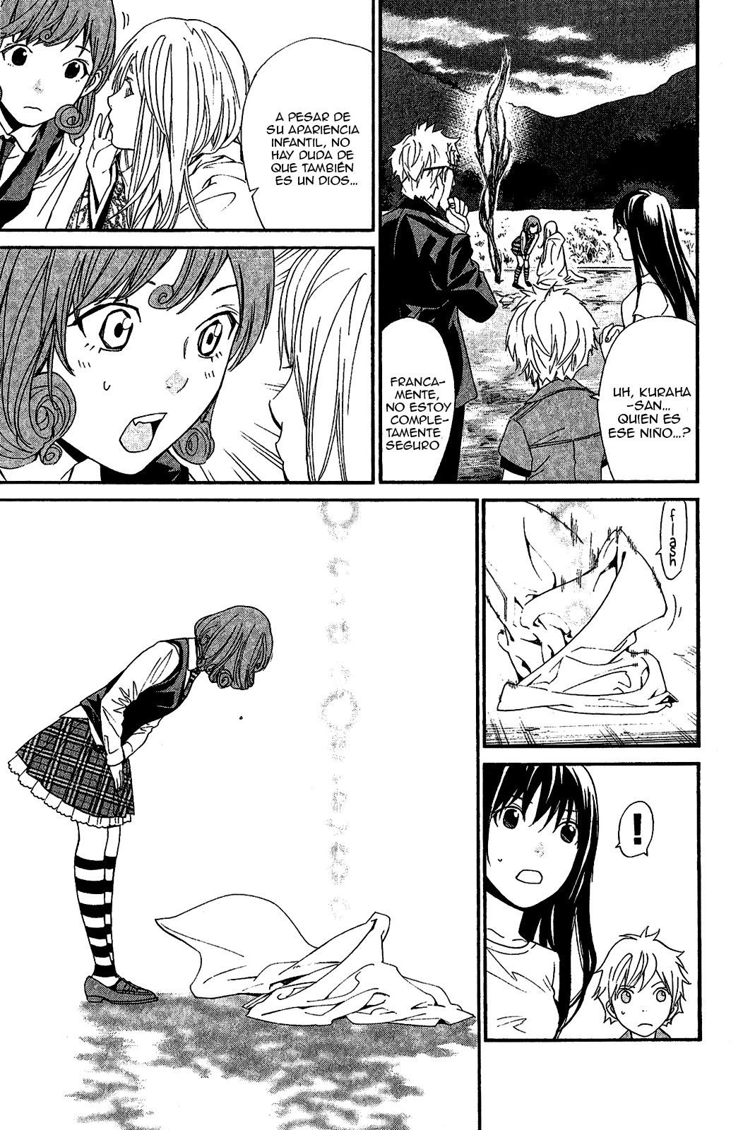 Read Noragami ES Manga Online