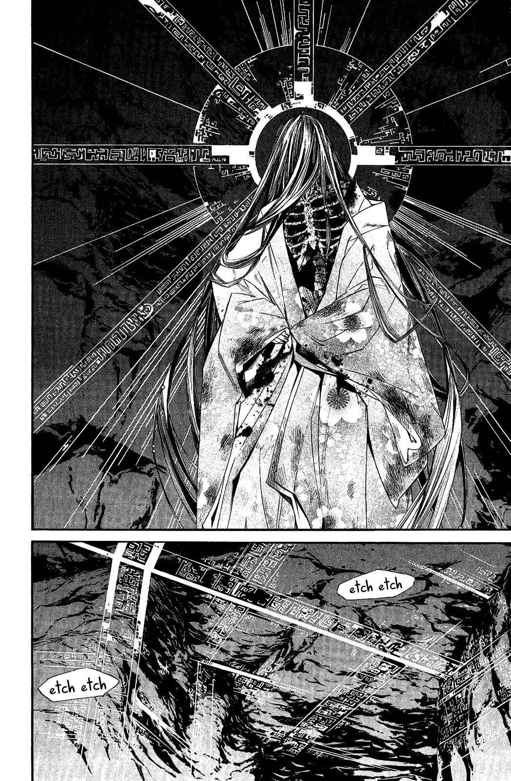 Read Noragami ES Manga Online