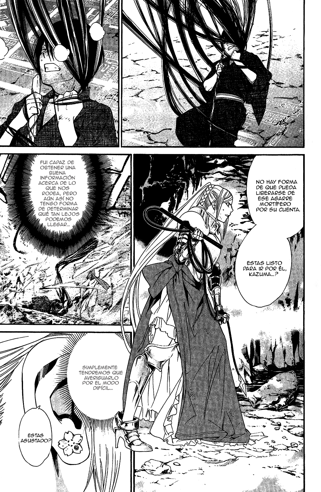 Read Noragami ES Manga Online