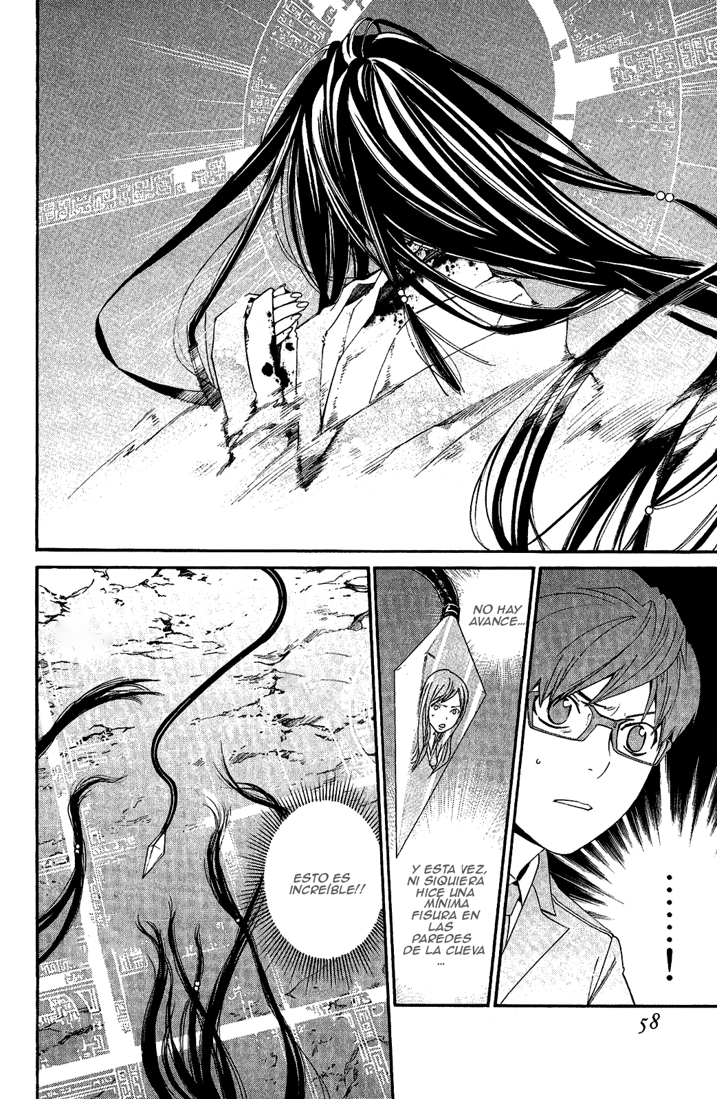 Read Noragami ES Manga Online