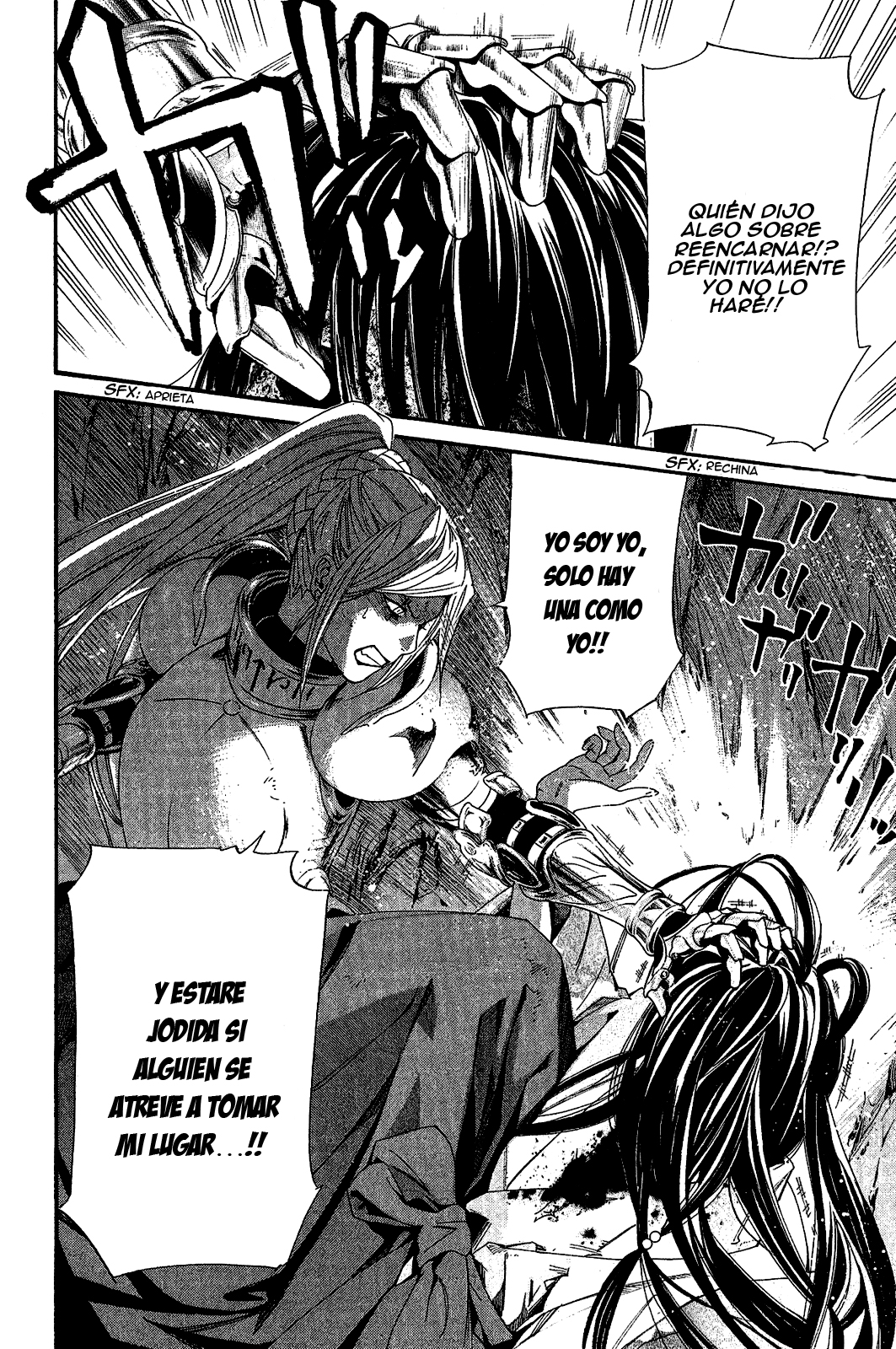 Read Noragami ES Manga Online