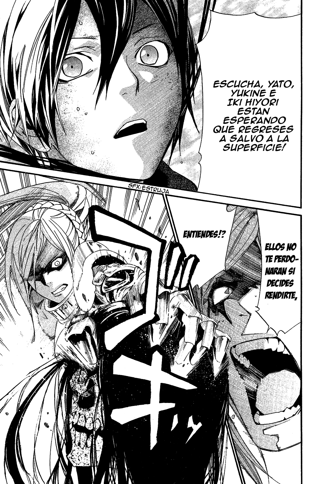 Read Noragami ES Manga Online