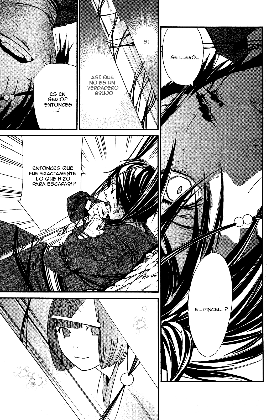 Read Noragami ES Manga Online