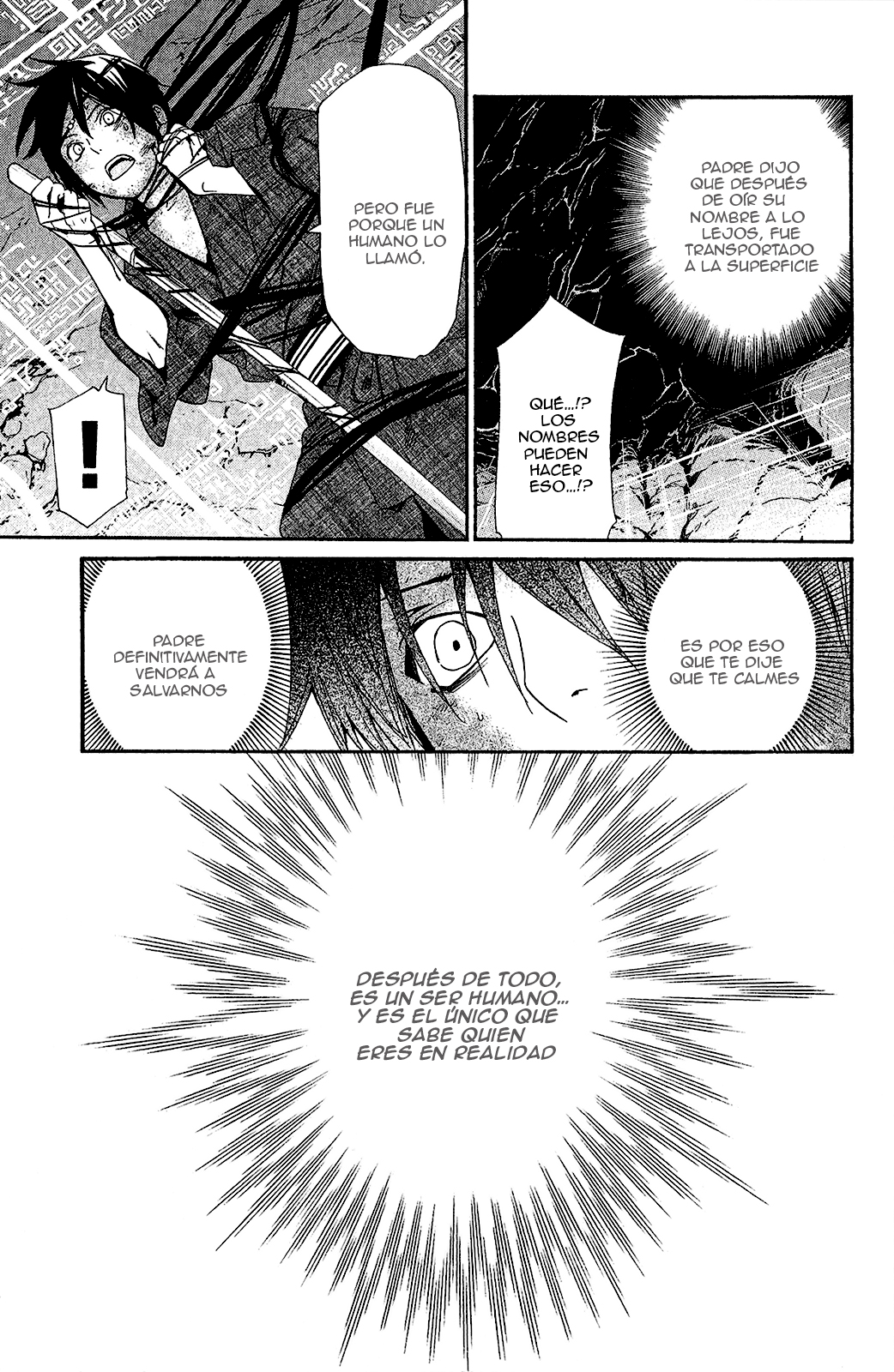 Read Noragami ES Manga Online