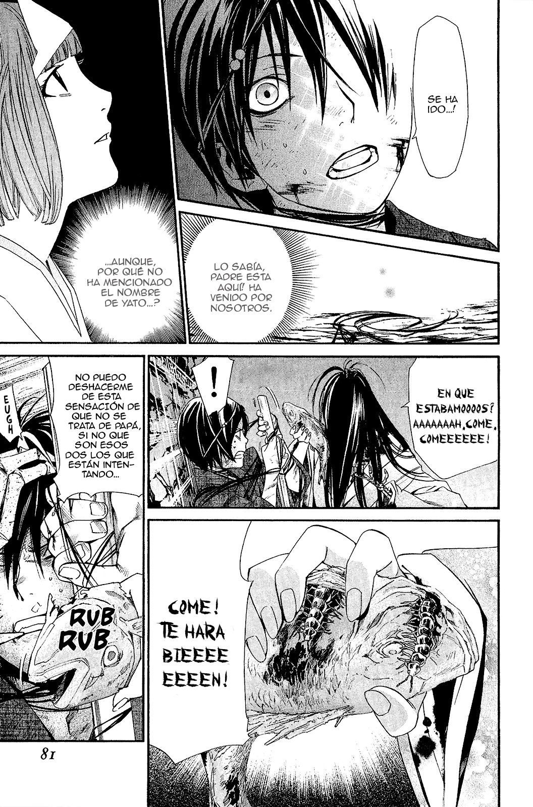 Read Noragami ES Manga Online