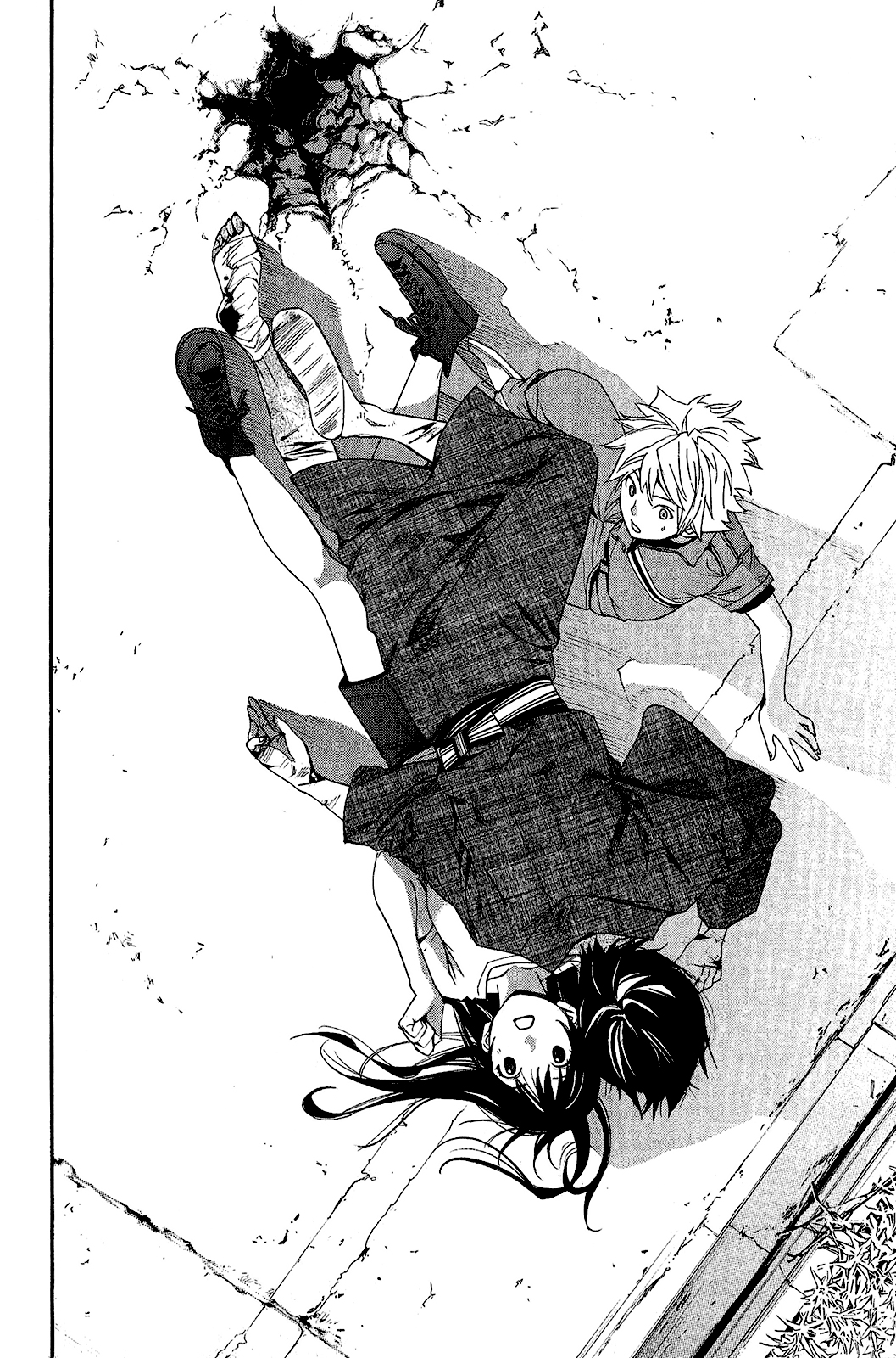 Read Noragami ES Manga Online