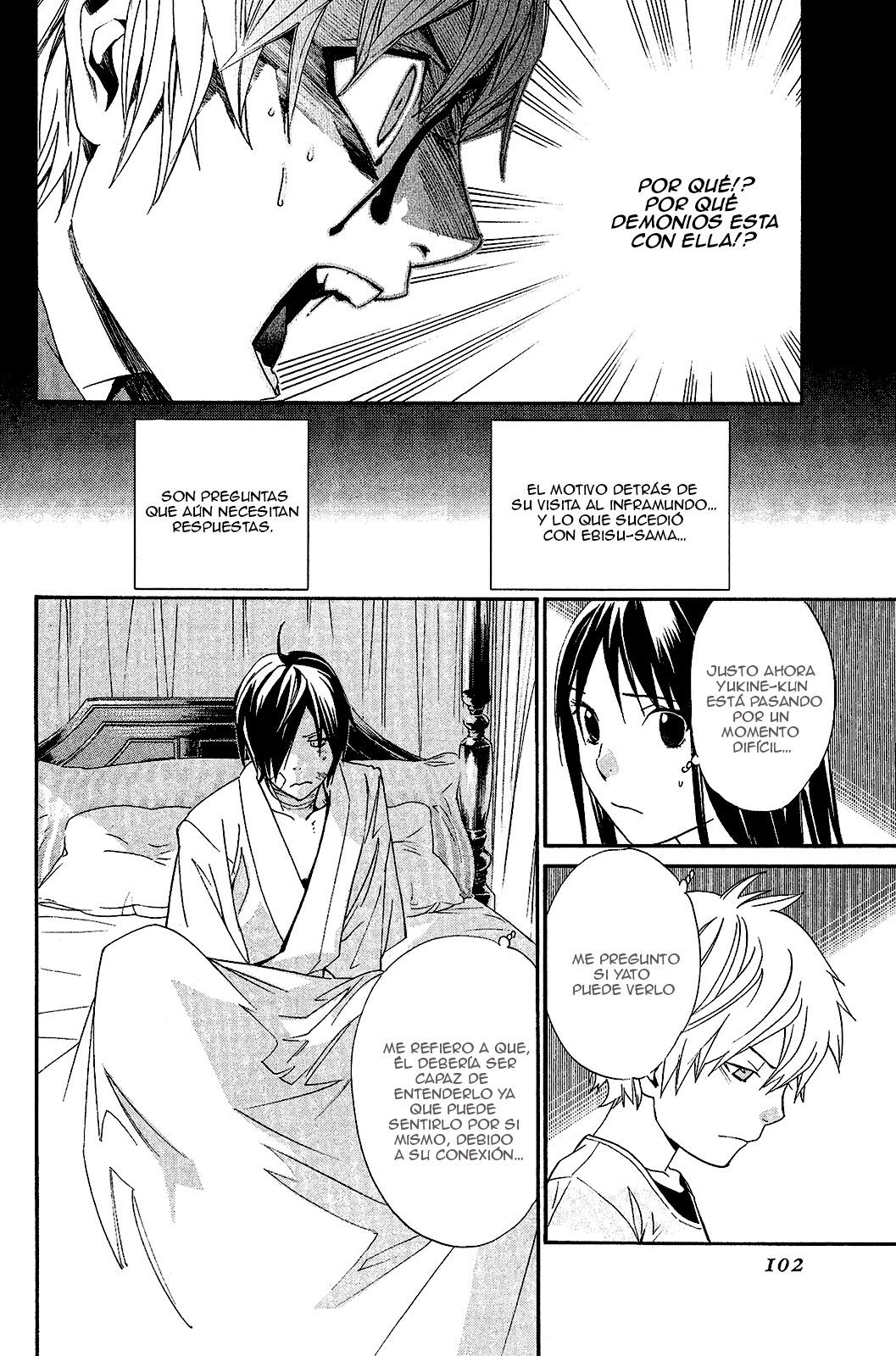 Read Noragami ES Manga Online