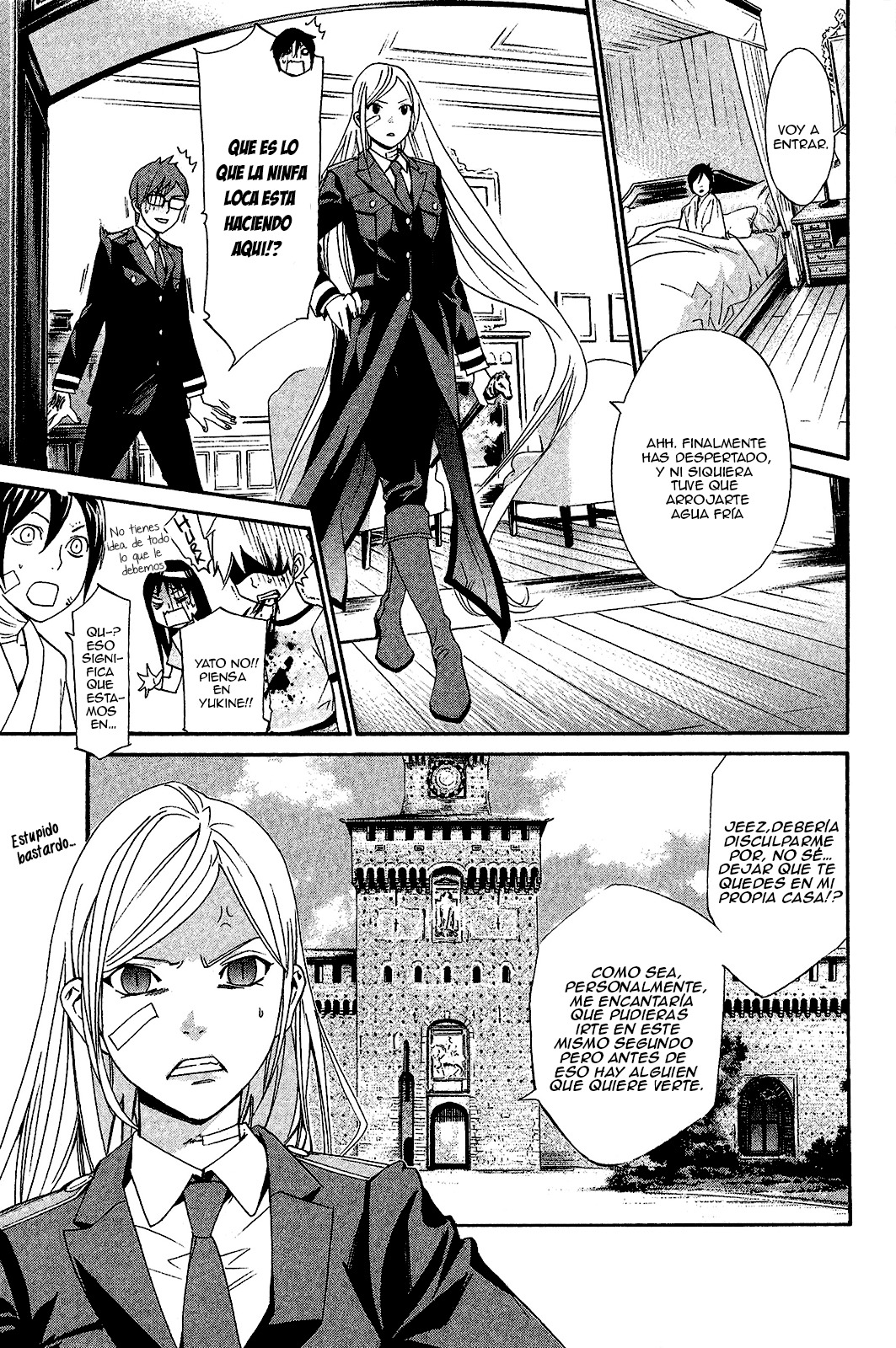 Read Noragami ES Manga Online