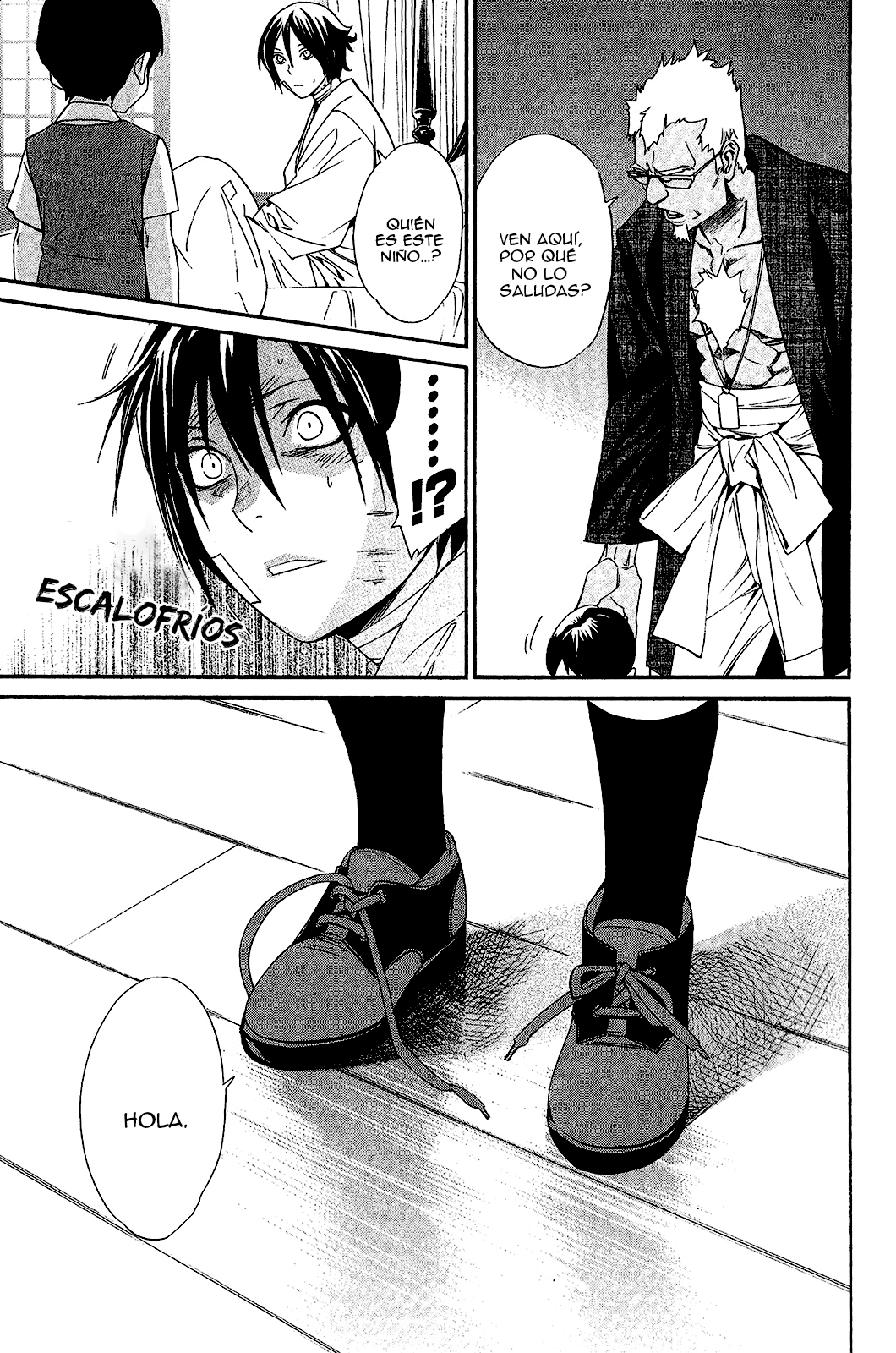 Read Noragami ES Manga Online