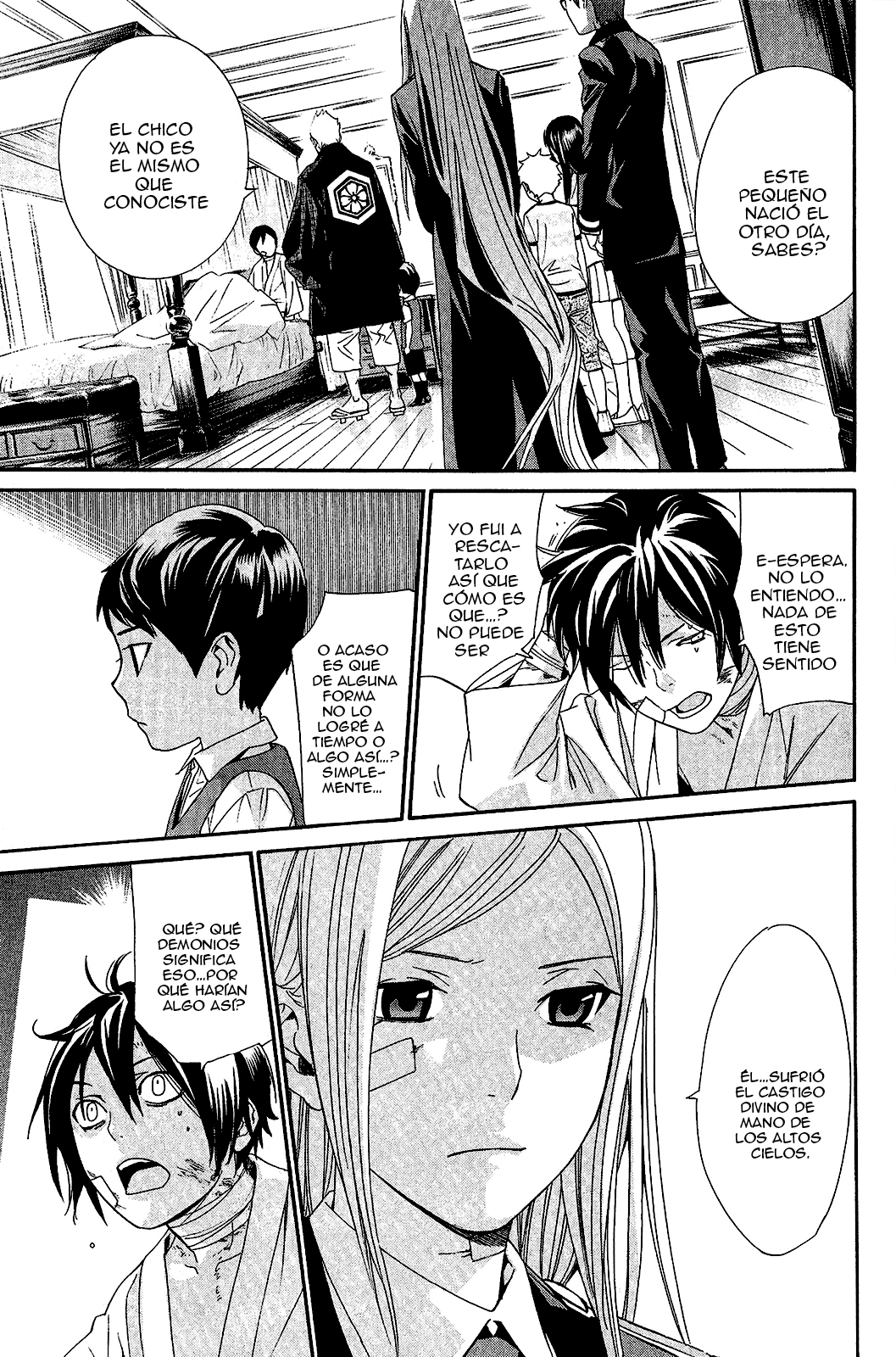 Read Noragami ES Manga Online