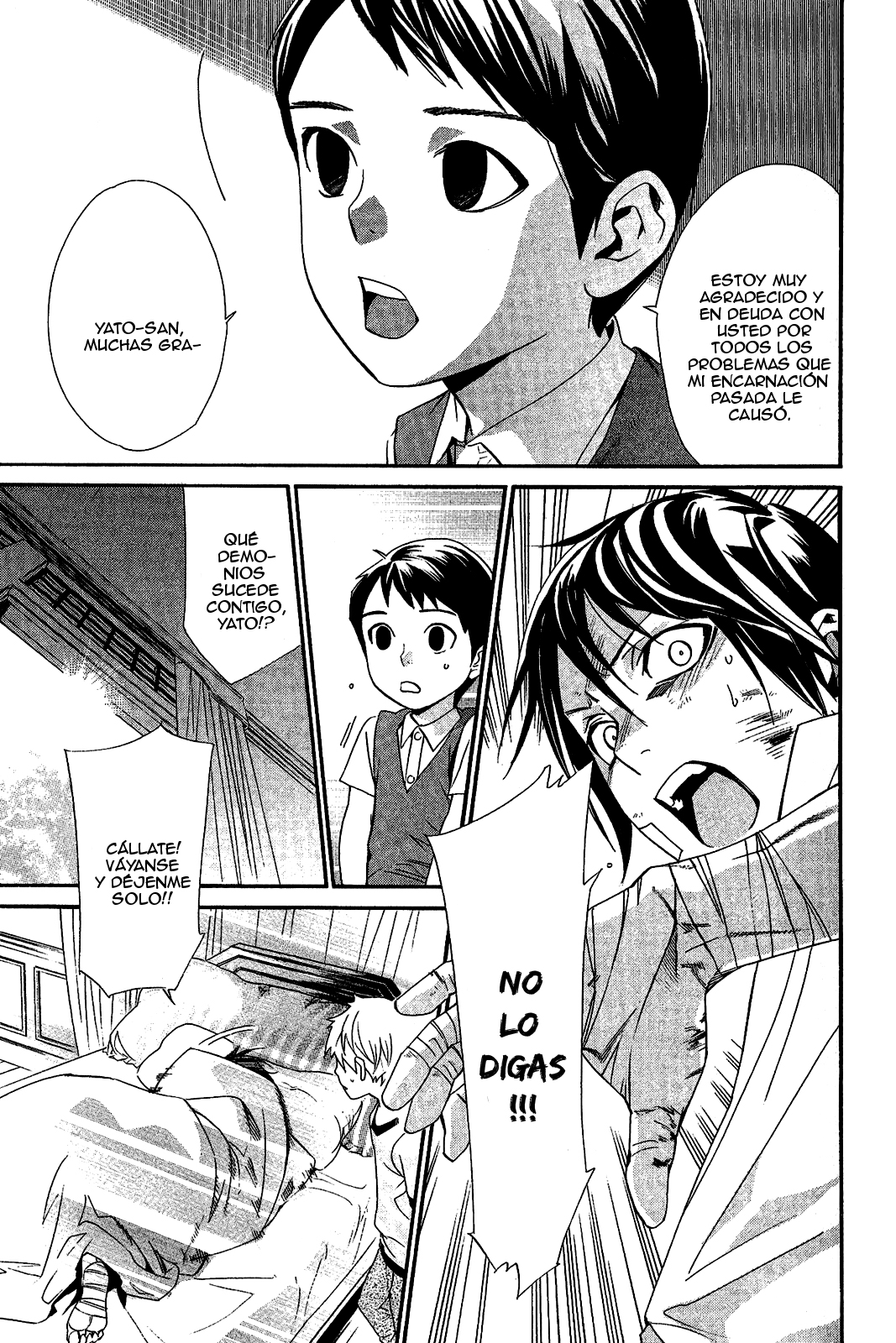 Read Noragami ES Manga Online