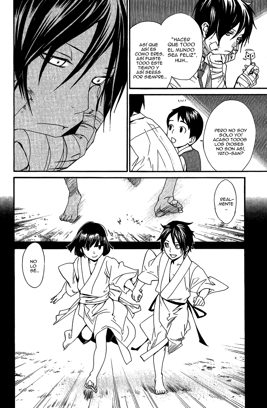 Read Noragami ES Manga Online
