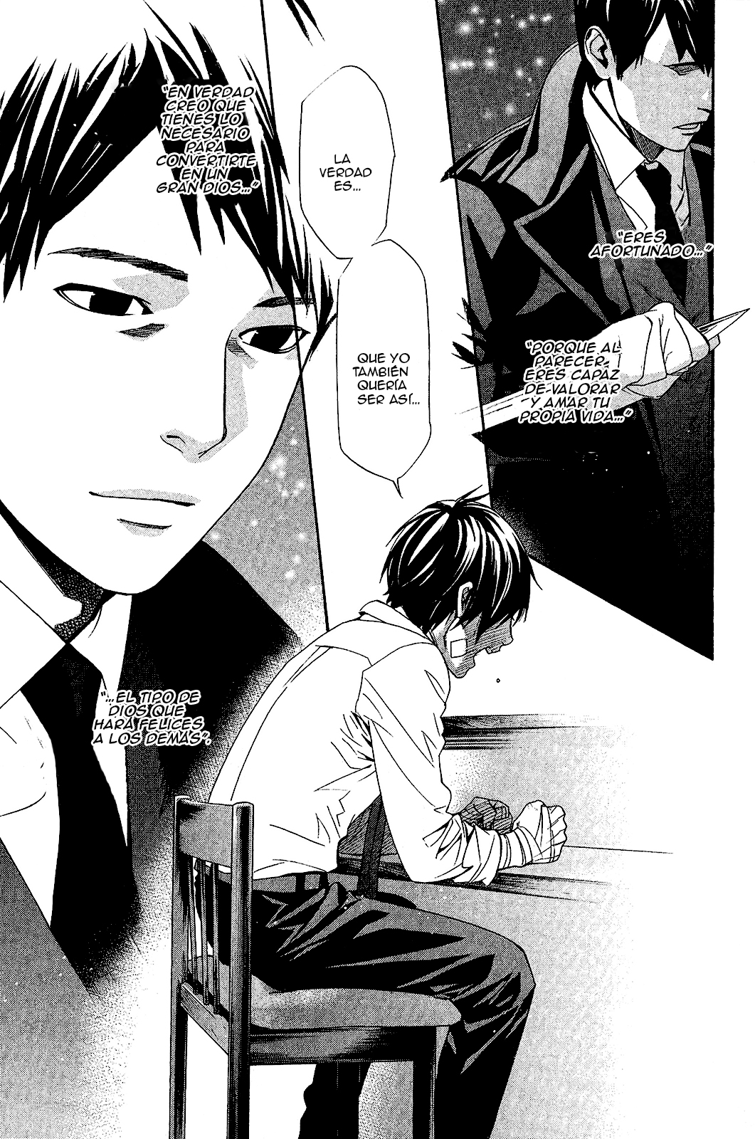 Read Noragami ES Manga Online