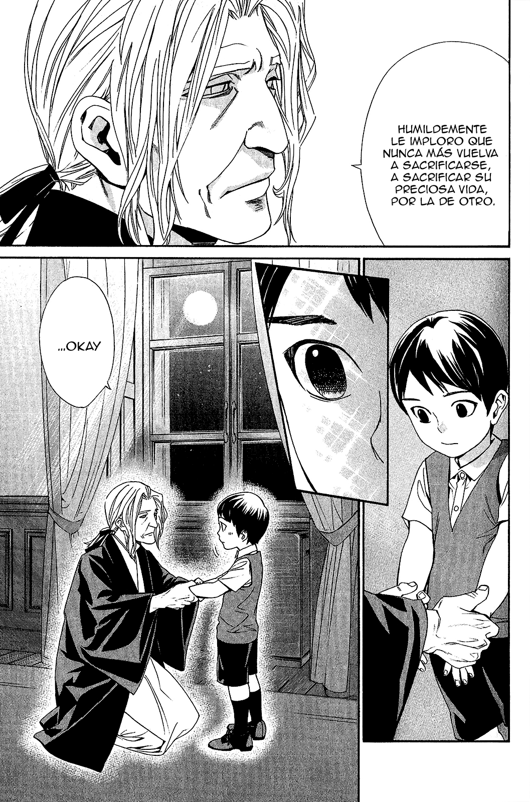 Read Noragami ES Manga Online