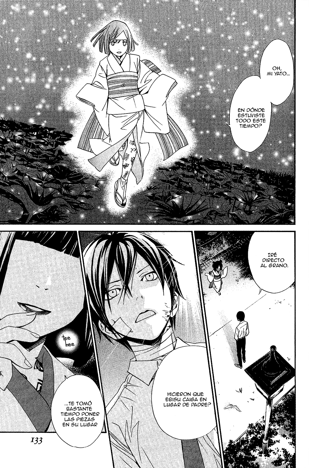 Read Noragami ES Manga Online