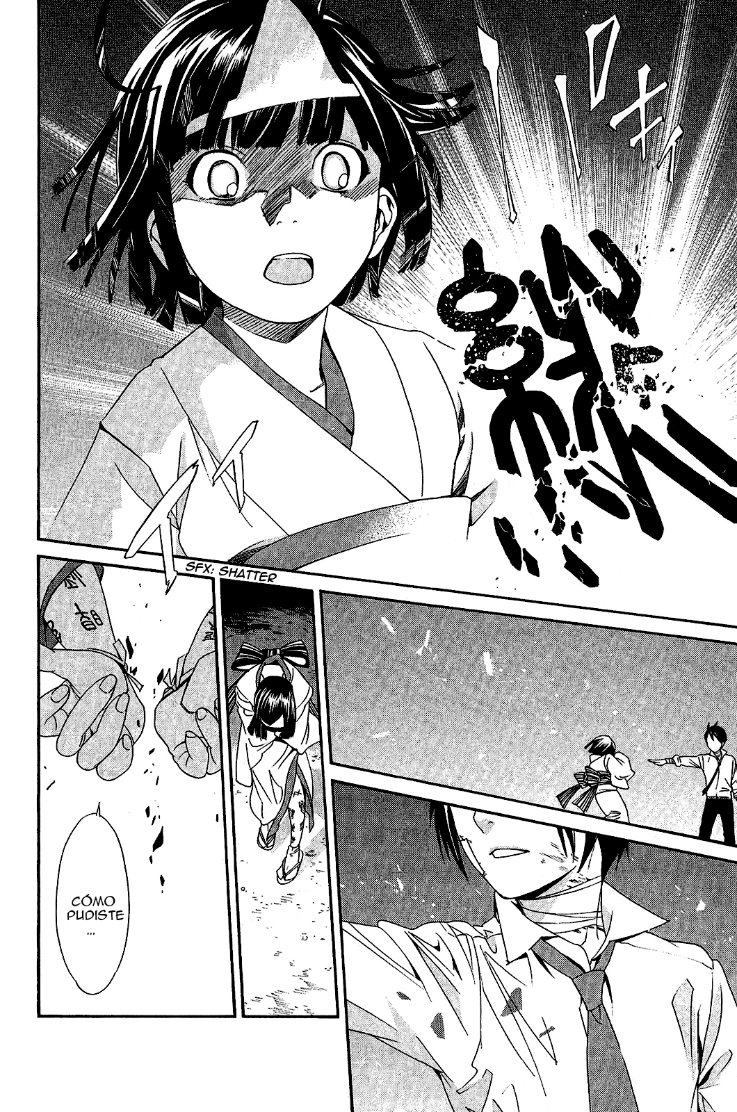 Read Noragami ES Manga Online