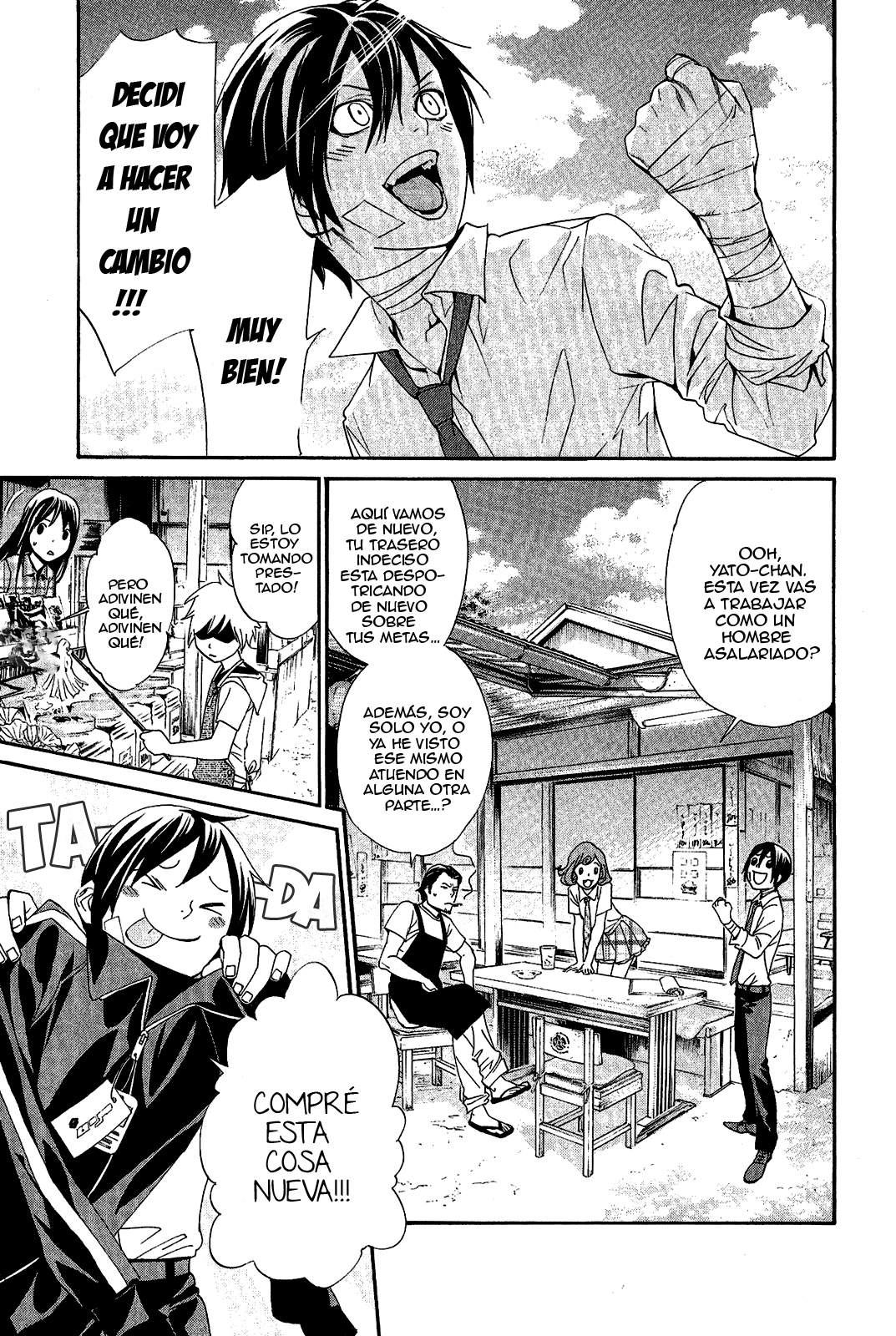 Read Noragami ES Manga Online