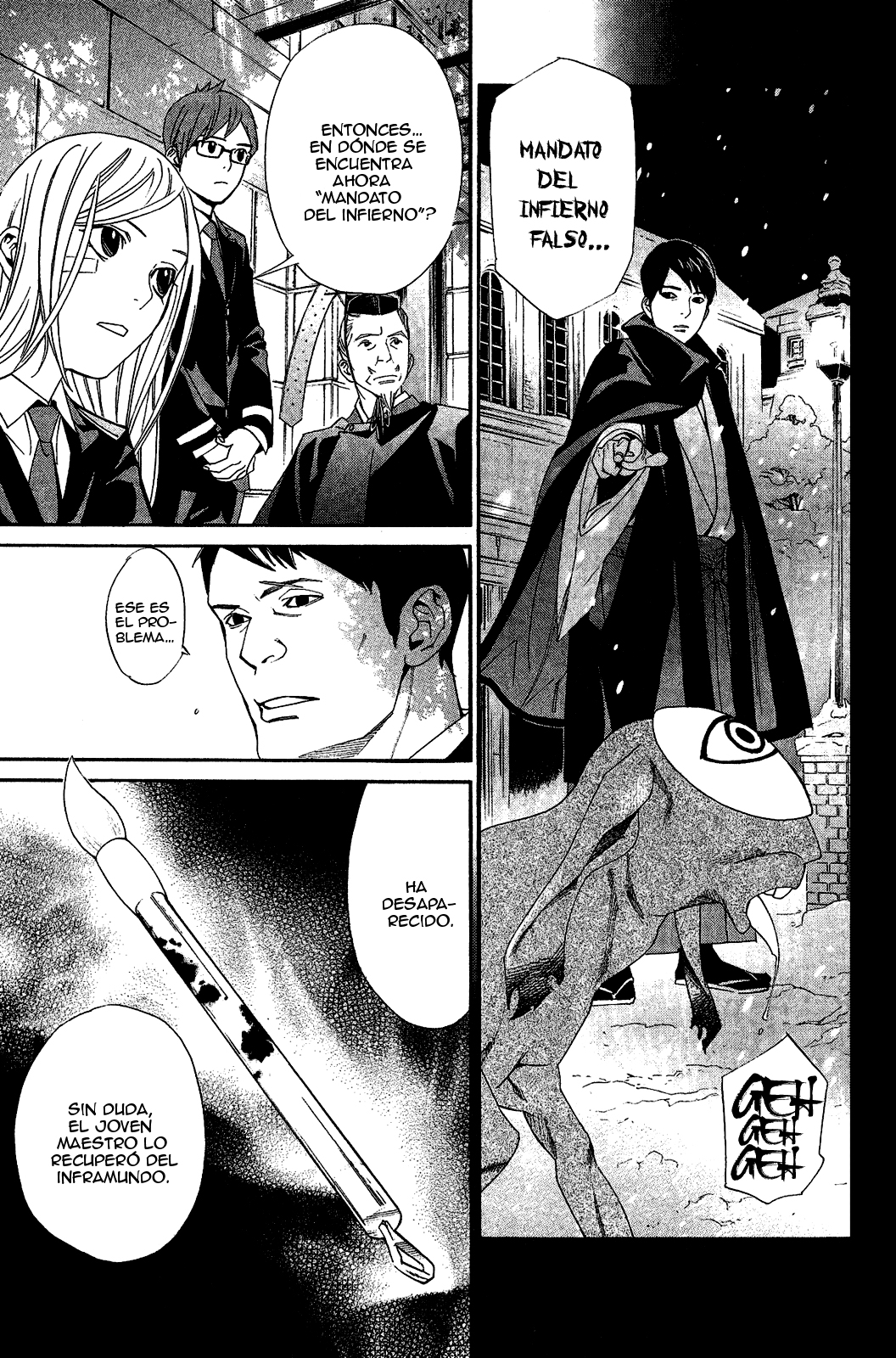 Read Noragami ES Manga Online