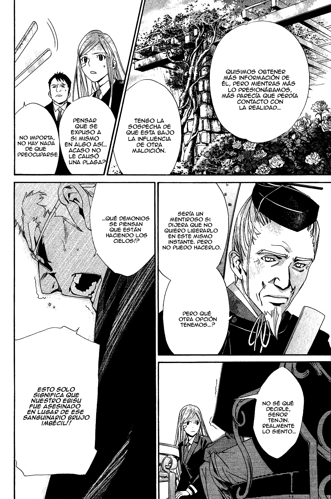 Read Noragami ES Manga Online