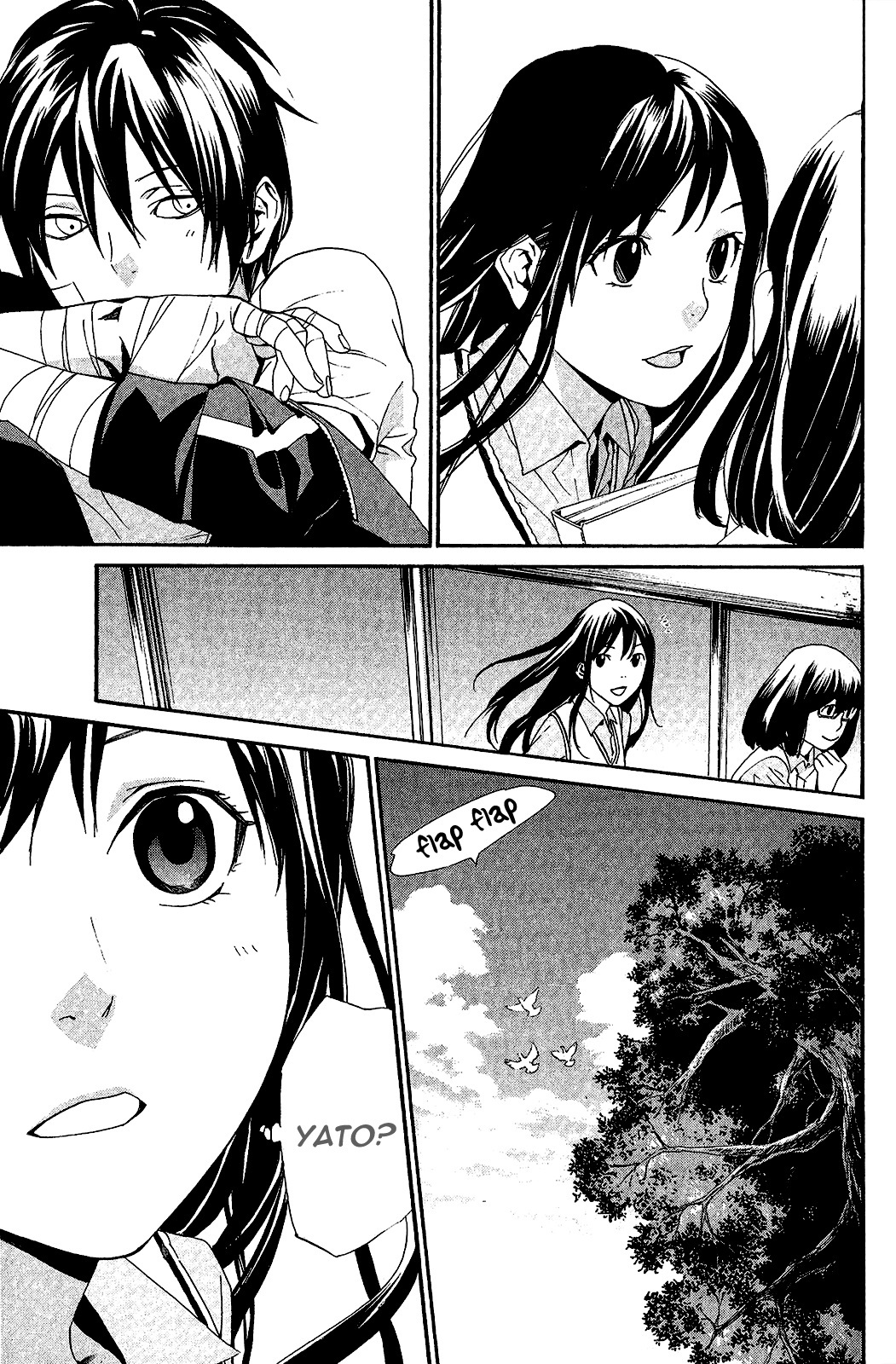 Read Noragami ES Manga Online