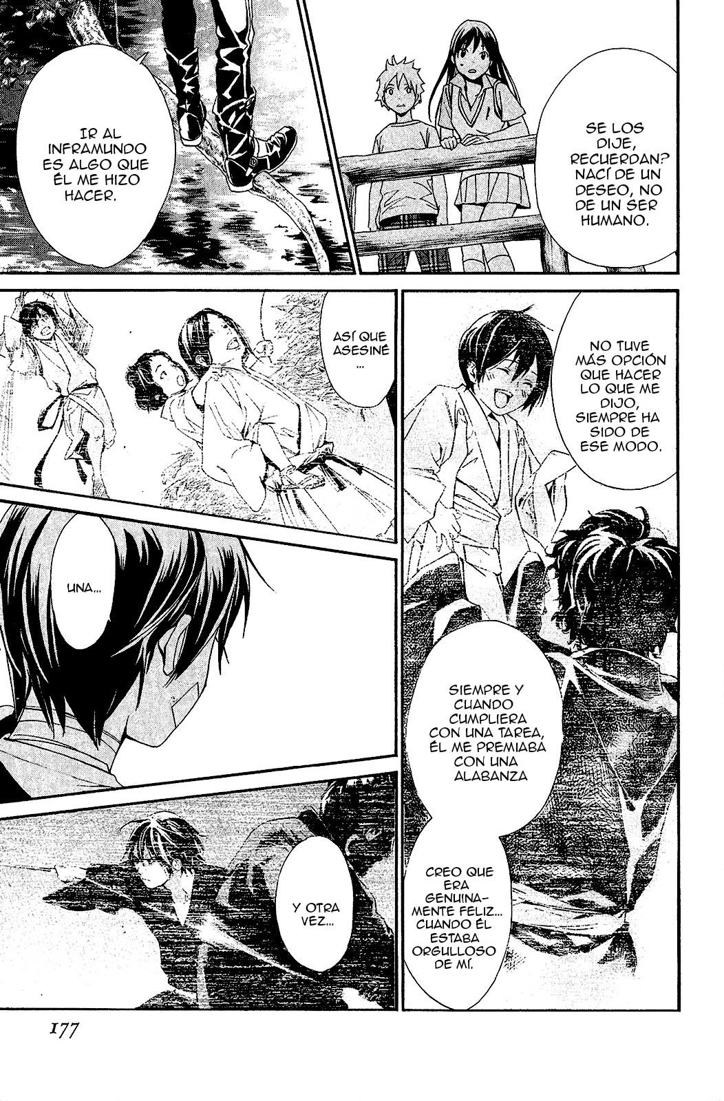 Read Noragami ES Manga Online