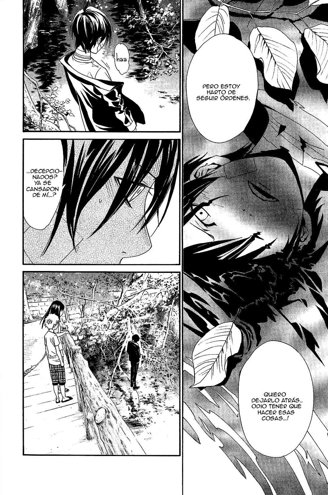 Read Noragami ES Manga Online