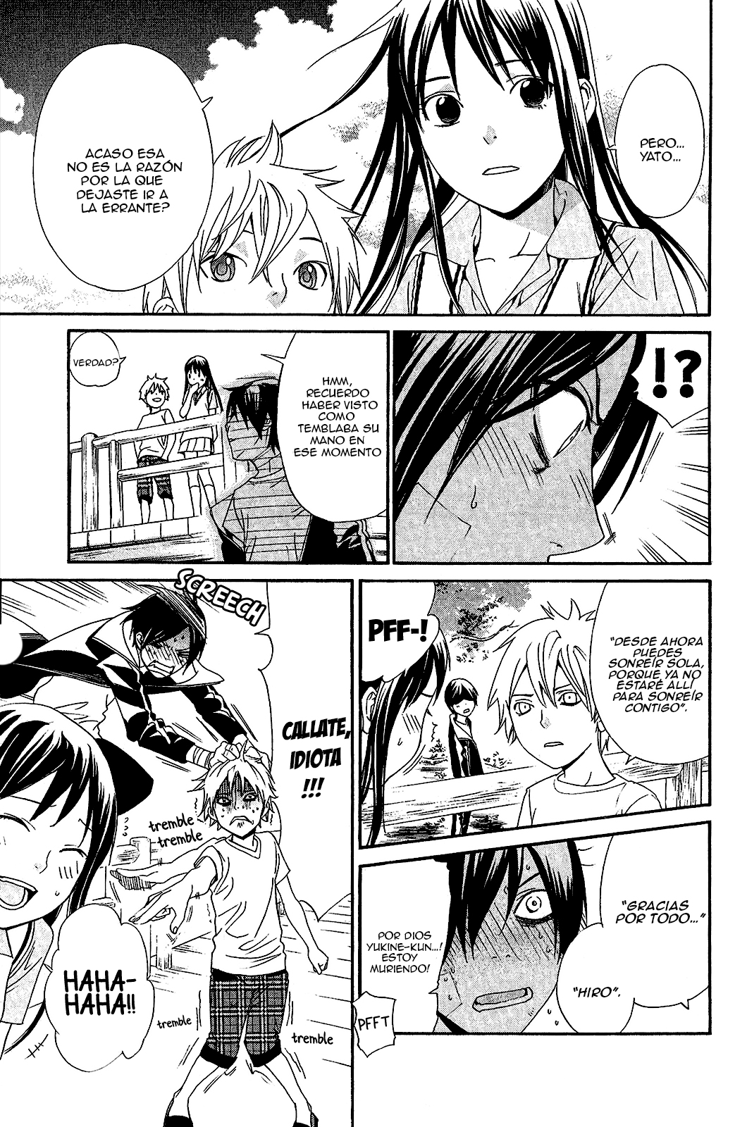 Read Noragami ES Manga Online