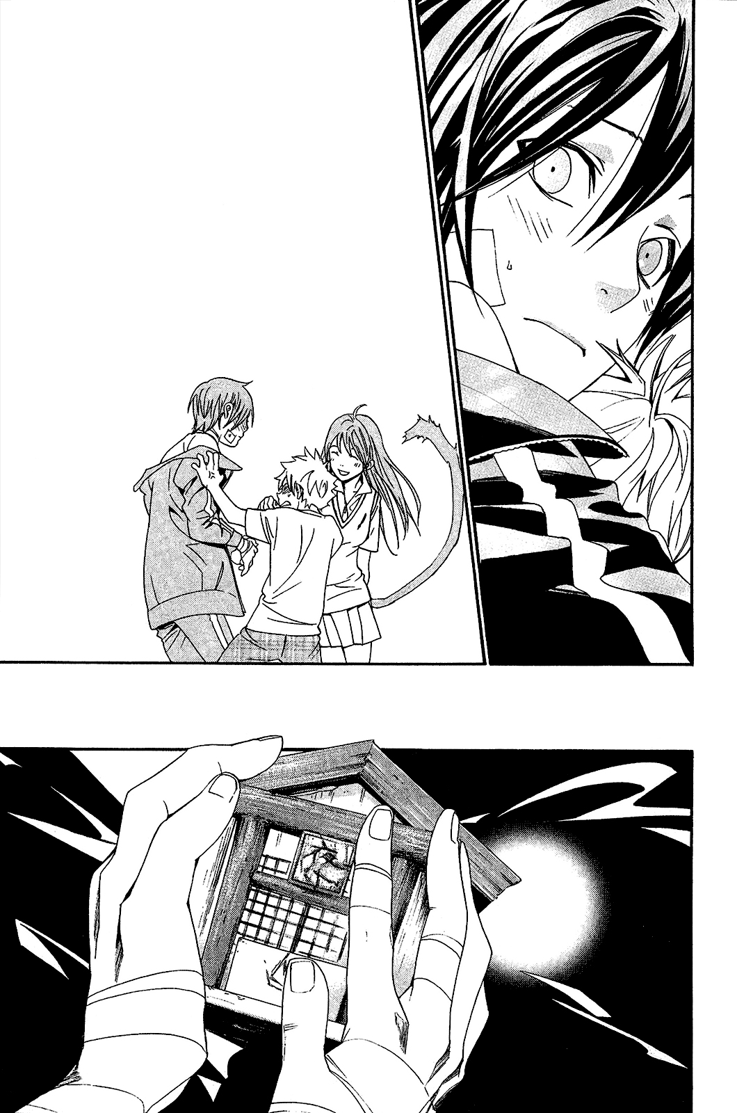 Read Noragami ES Manga Online