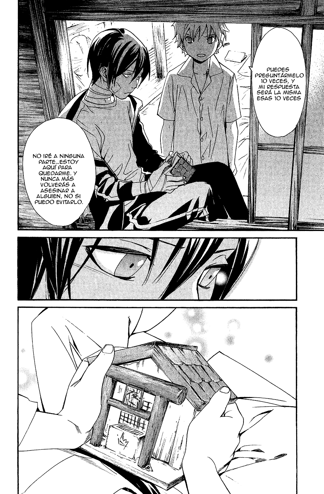 Read Noragami ES Manga Online